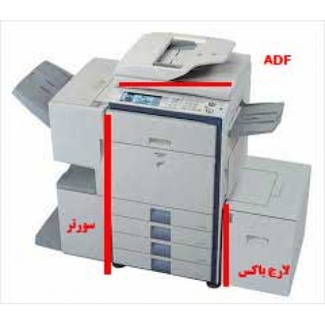 خرید شارپ 1800